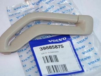 39885875 L KRĀSA OAK Volvo OE daļa jostas vadīkla