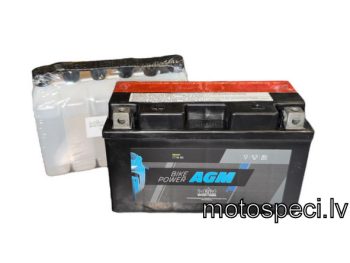 Akumulators moto 6.5AH 80A 12V YT7B-BS (IA CT7B-BS) 150X65X93L