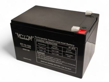 Gēla akumulators bērnu elektro auto un UPS 12Ah 12V GEL (OT12-12)