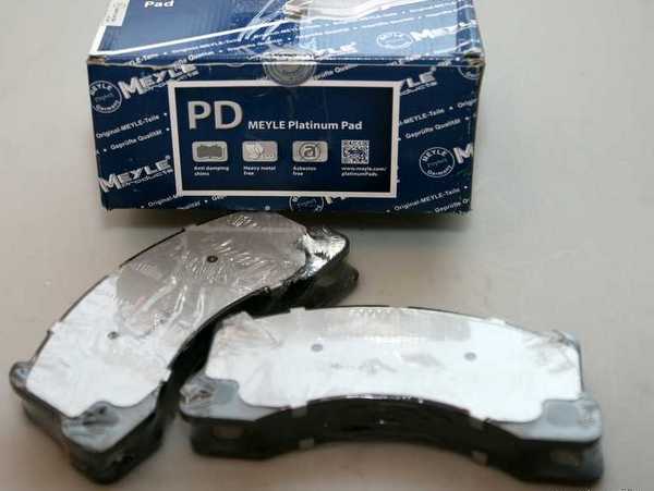 Bremžu uzlikas priekšējās AUDI Q7 PORSCHE VW MEYLE 0252500717/PD (FDB4064) Bremžu uzlikas priekšējās AUDI Q7 PORSCHE VW MEYLE 0252500717/PD (FDB4064)
