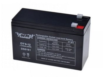 Akumulators 12V 9AH GEL UPS AND TOYS DS0161