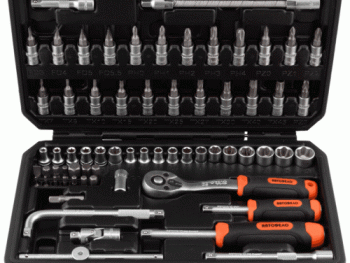 Profesionālu instrumentu komplekts, 66 elementi, 1/4" DR AMIO-39866
