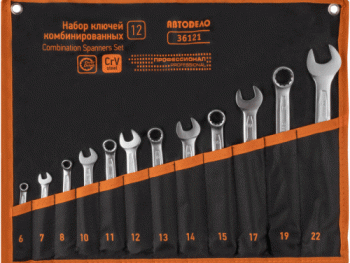 Kombinēto uzgriežņu atslēgu komplekts AMIO-36123