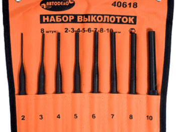 Perforatoru komplekts 8 gab. AMIO-40618