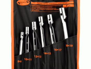 Elastīgs uzgriežņu atslēgu komplekts AMIO-30026