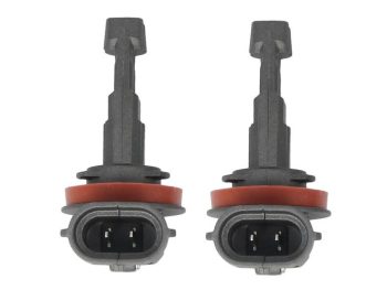 LED gaismas spuldze (Blisters 2 gab.) 12V 20W PGJ 19-2 2500, cool 6000K