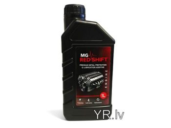 MG Red Shift Engine 1L (Jauns dizains!)