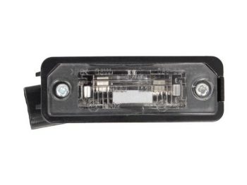 NUMURA APGAISMOJUMA LUKTURIS SEAT, SKODA, VW BLIC 5402-053-10-905
