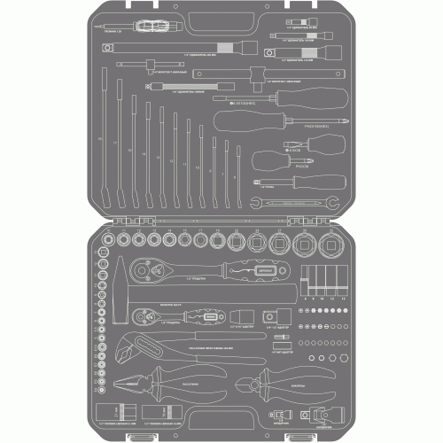 Profesionālu instrumentu komplekts 101 priekšmeti 1/4" DR 1/2" DR AMIO-39801 Profesionālu instrumentu komplekts 101 priekšmeti 1/4" DR 1/2" DR AMIO-39801 - Image 2