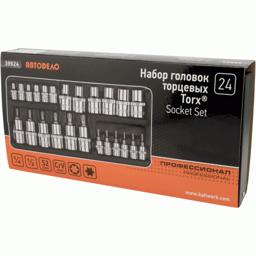 Torx uzgaļu komplekts 1/4" 1/2" AMIO-39924 Torx uzgaļu komplekts 1/4" 1/2" AMIO-39924 - Image 2