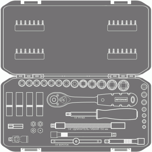 64 daļu instrumentu komplekts, 1/4" DR AMIO-39934 64 daļu instrumentu komplekts, 1/4" DR AMIO-39934 - Image 3