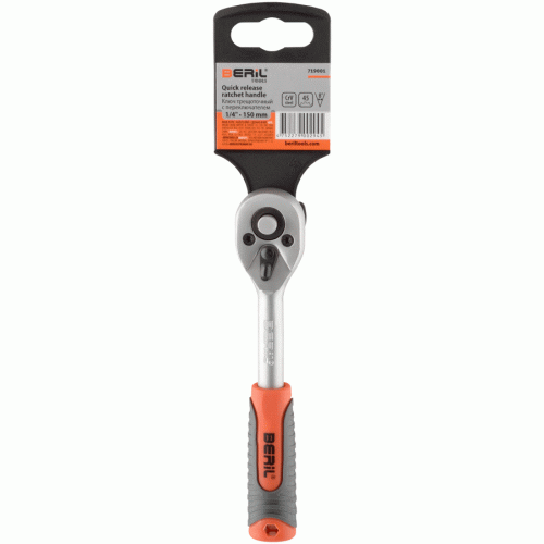 1/4" sprūdrata uzgriežņu atslēga 1/4" sprūdrata uzgriežņu atslēga - Image 2