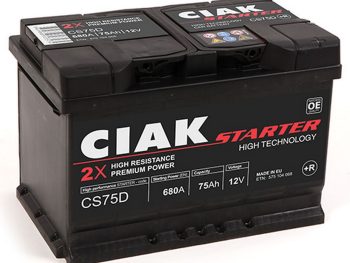 Akumulators 75Ah 680A 12V CIAK