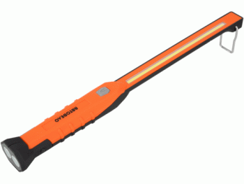 LED rotējošā lampa AMIO-44306