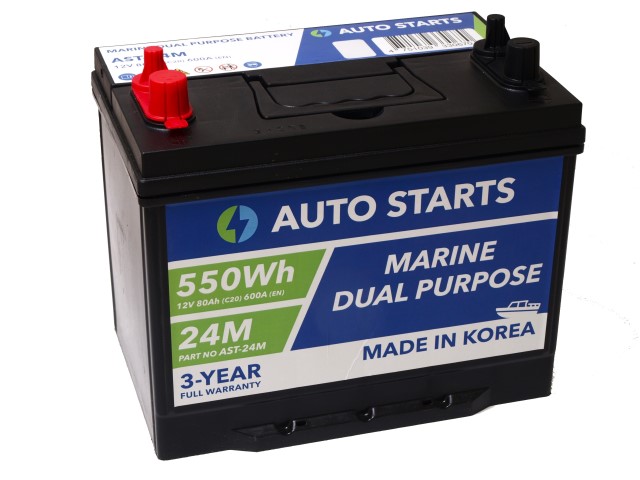 Akumulators dziļas izlādes MARINE 80Ah 600A 12V DUAL PURPOSE Akumulators dziļas izlādes MARINE 80Ah 600A 12V DUAL PURPOSE