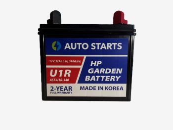 Akumulators 32Ah 340A 12V zāles pļāvējiem traktoriem un robotiem HP GARDEN U1R