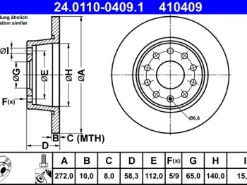 Bremžu disks ATE aizmugurējais AUDI Q2; CUPRA ATECA; SEAT ATECA; SKODA KAROQ, OCTAVIA II, OCTAVIA III, OCTAVIA IV, SUPERB II 1.0-2.0D 02.04-