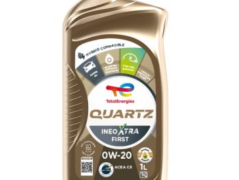 Motoreļļa 0W20 TOTAL QUARTZ INEO XTRA FIRST 1L