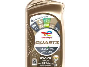 Motoreļļa 0W20 TOTAL QUARTZ INEO XTRA L-LIFE 1L