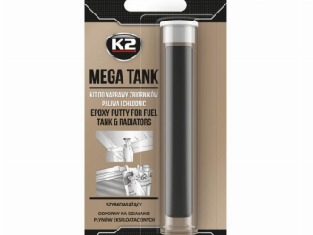 Degvielas tvertnes blīvējums 20g. Mega tvertne