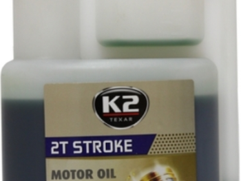 DIVTAKTU K2 PUSSINTĒTISKĀ EĻĻA 100ML ZAĻA