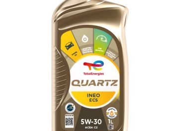 Motoreļļa 5W30 TOTAL QUARTZ INEO ECS 1L