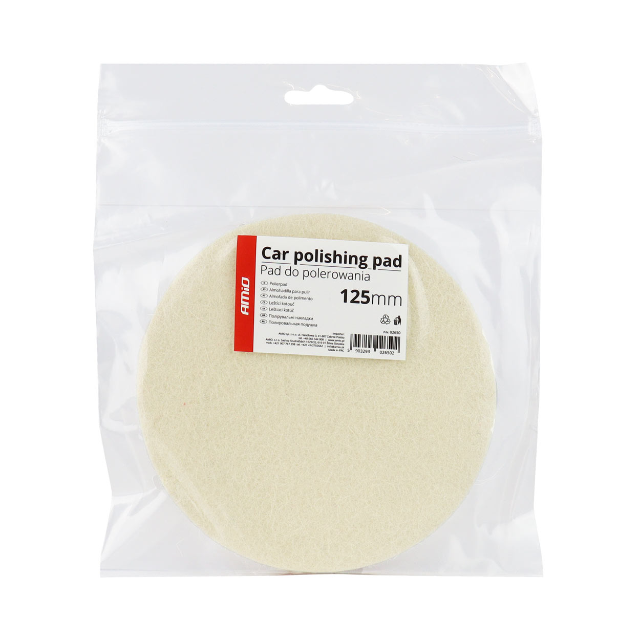 Automašīnas pulēšanas spilventiņš 125 mm x 10 mm AMIO-02650 Automašīnas pulēšanas spilventiņš 125 mm x 10 mm AMIO-02650 - Image 5