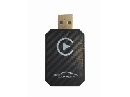 UNIVERSĀLAIS ADAPTERIS "CAR PLAY & ANDROID AUTO" Alburnus 51870 UNIVERSĀLAIS ADAPTERIS "CAR PLAY & ANDROID AUTO" Alburnus 51870