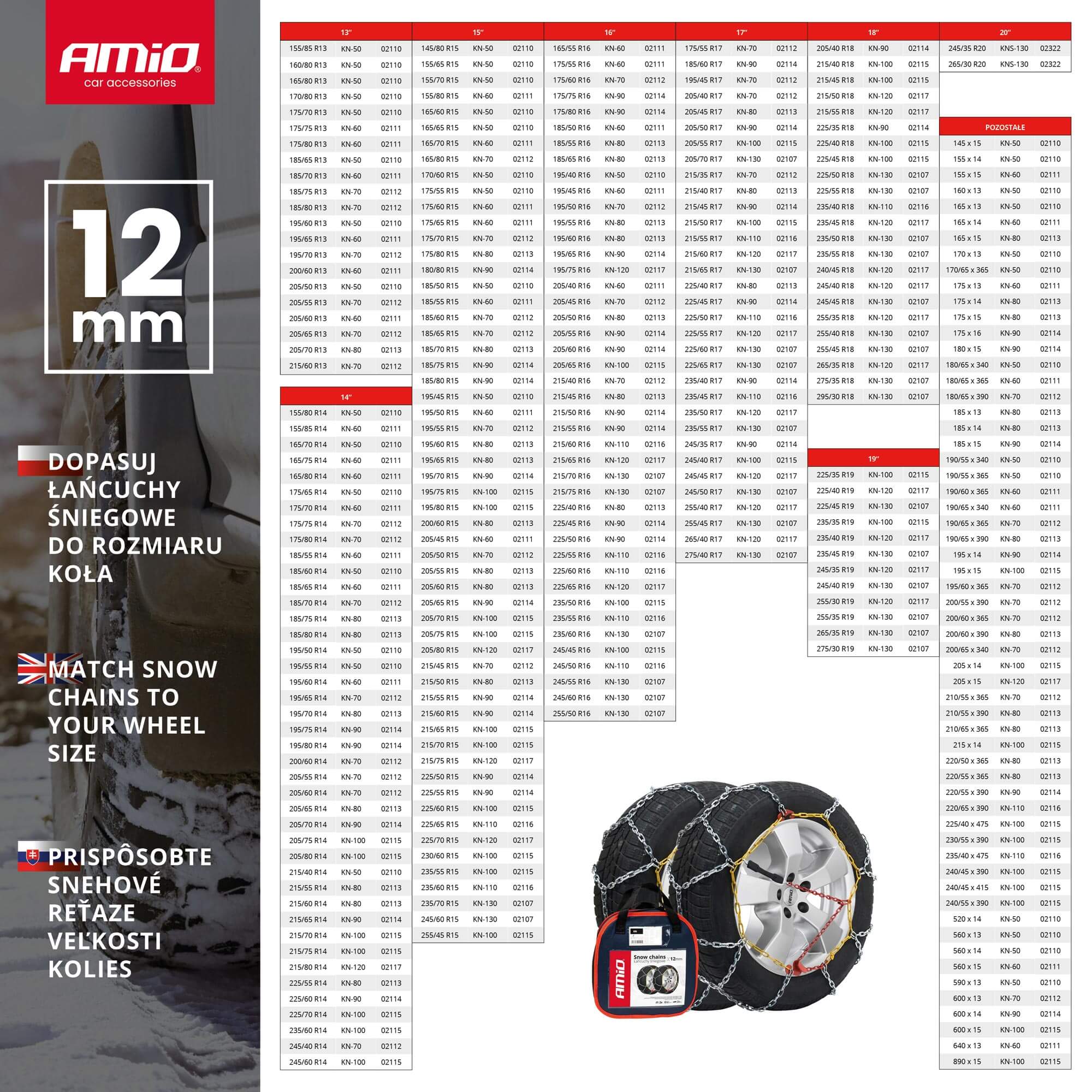 Sniega ķēdes 12 mm KN-130 AMIO-02107 Sniega ķēdes 12 mm KN-130 AMIO-02107 - Image 13