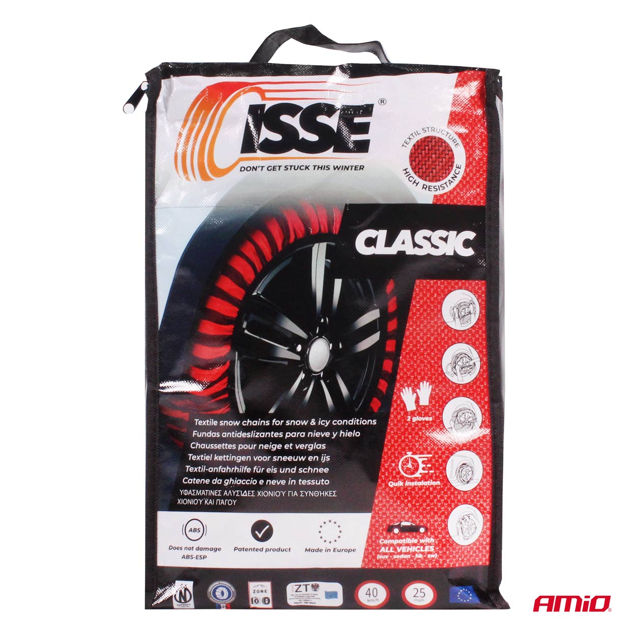 Tekstila sniega ķēdes Isse Classic 58 2 gab. Tekstila sniega ķēdes Isse Classic 58 2 gab. - Image 10