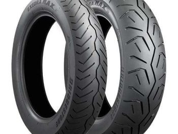 150/80-15 BRIDGESTONE E-MAX R 70H TL